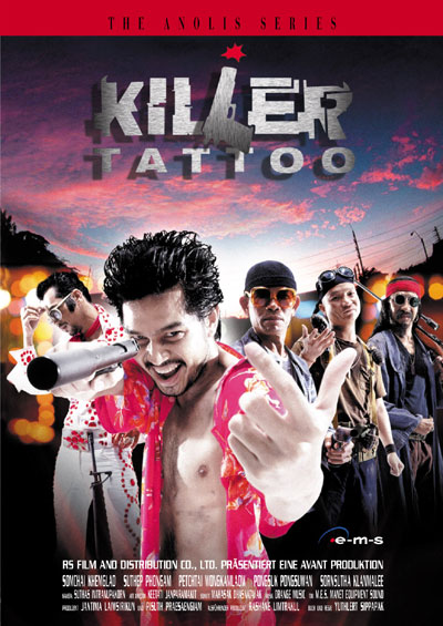 Originaltitel: Meu Beun Lok Pra Jun Alternativtitel: Killer Tattoo